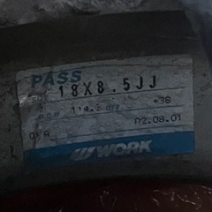 work ベルサリオ　18インチ