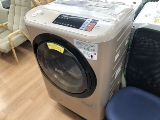 HITACHI ドラム式洗濯乾燥機 - 埼玉県の家具