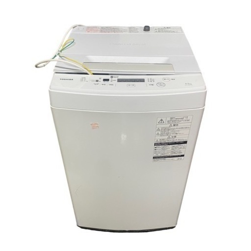【6月3日無料配送】TOSHIBA 全自動洗濯機　4.5kg AW-45M5  2018年美品