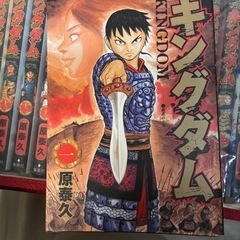 【名作を大人買い】キングダム1〜60巻