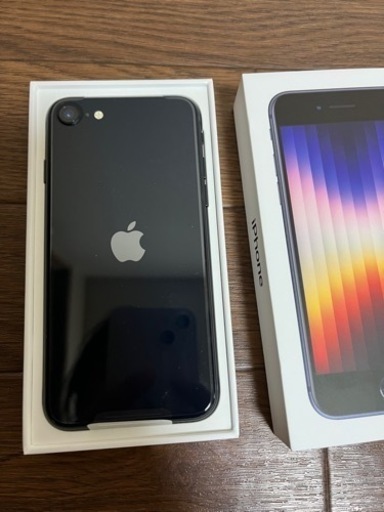 iphoneSE | stainu-tasikmalaya.ac.id