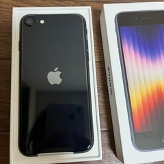 iphoneSE