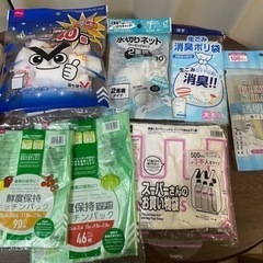 キッチン 消耗品 袋 いろいろ