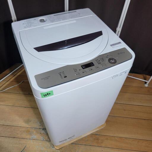 ‍♂️h050602売約済み❌3492‼️お届け\u0026設置は全て0円‼️最新2021年製✨SHARP 6kg 全自動洗濯機