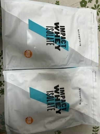 マイプロテイン ホエイアイソレート 黒糖ミルクティー味 1kg×２個 2kg