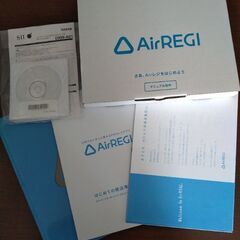 Airレジ スターターパック＋オマケのレジロール