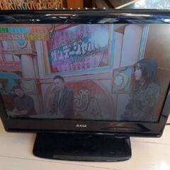 テレビ　音出ません