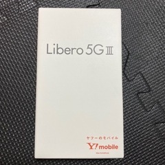 Libero5GⅢ 未通電　①  ホワイト　4台あります。