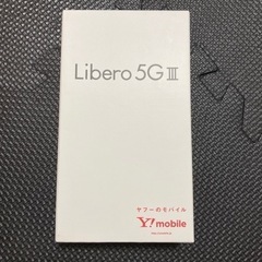 Libero5GⅢ 未通電　ブラック　③ 4台あります。