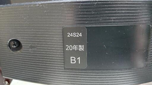 液晶テレビ・REGZA24型