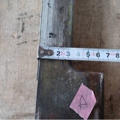 ジョロダー(ジョルダー)A