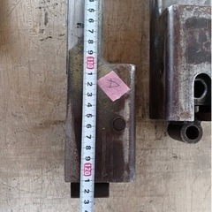 ジョロダー(ジョルダー)A