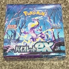 新品未開封バイオレットex シュリンク付きポケモンカード