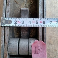 ジョロダー(ジョルダー)Ｂ