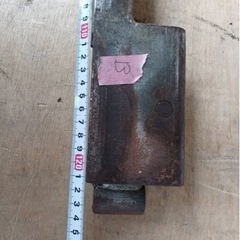 ジョロダー(ジョルダー)Ｂ