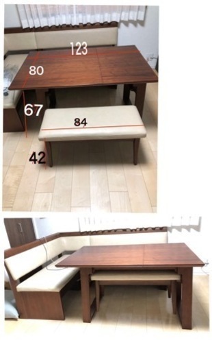 ダイニングセット _ソファチェア\u0026木製テーブル