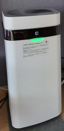 ★本日最終日　高性能空気清浄機　Airdog X5s　フラッグシップパフォーマンスモデル