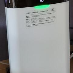 ★本日最終日　高性能空気清浄機　Airdog X5s　フラッグシ...