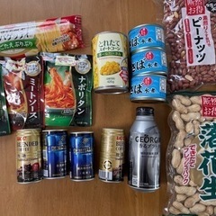 交換希望！スパゲッティやコーヒー缶などなど