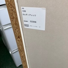 キッチンボード　食器棚　松田家具　カルディアレンジ