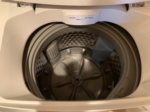 アイリスオオヤマ 洗濯機