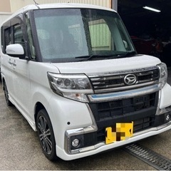 【ネット決済】交渉可能　H28年式　整備車検済タントカスタムRS...