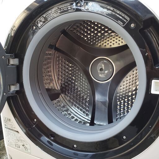 日立 BD-V3700L ドラム式乾燥洗濯機 | stainu-tasikmalaya.ac.id