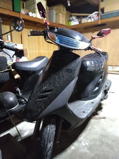 スーパーディオ