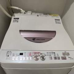 SHARP洗濯機(一人暮らし用通常サイズ)