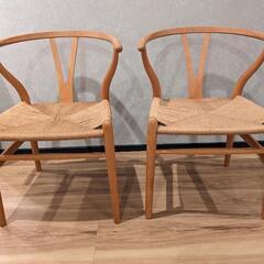 Yチェア　一脚からでもどうぞ