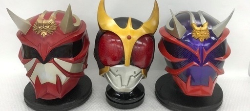 仮面ライダー 響鬼 クウガ レプリカマスク セット 1/1