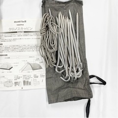 超美品】mont-bell モンベル クロノスキャビン 2 室内保管品