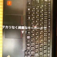 Lenovo ThinkPad E480 グラボ搭載8th i7Office付 値引き可