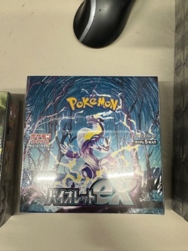 ポケモンカード