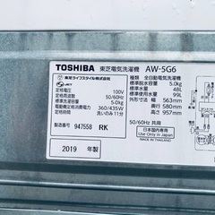 ⭐️2019年製⭐️ 限界価格挑戦！！新生活家電♬♬洗濯機/冷蔵庫♬171