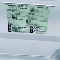⭐️2019年製⭐️ 限界価格挑戦！！新生活家電♬♬洗濯機/冷蔵庫♬171