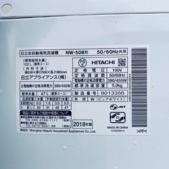 ⭐️2018年製⭐️ 限界価格挑戦！！新生活家電♬♬洗濯機/冷蔵庫♬172