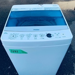 ⭐️2020年製⭐️ 限界価格挑戦！！新生活家電♬♬洗濯機/冷蔵庫♬177