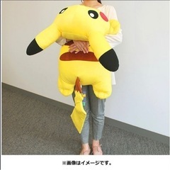 【ポケセン完売】もっちりクッション　大きいくったりピカチュウ