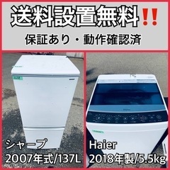 7/31(火)キュリオス16時公演1枚 - 演劇 