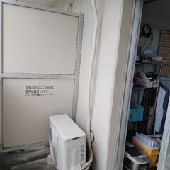 エアコン 東芝RAS--221E 2013年製