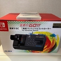 ニンテンドースイッチ 電車でGO