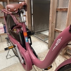 ヤマハ PAS WITH 電動アシスト自転車