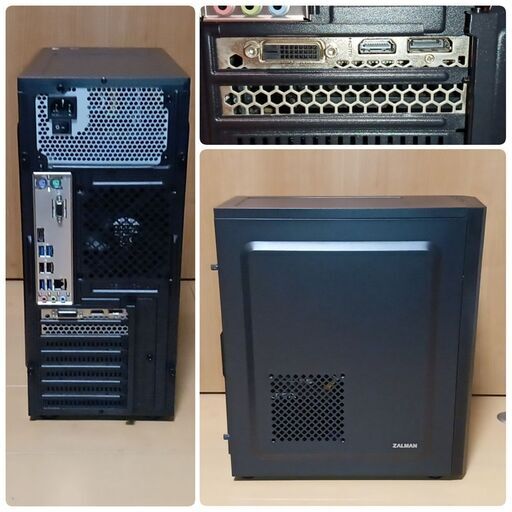 値下げ)極美品 格安ゲーミング Ryzen GTX1660SP メモリ16G SSD512G