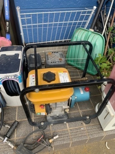 高圧洗浄機