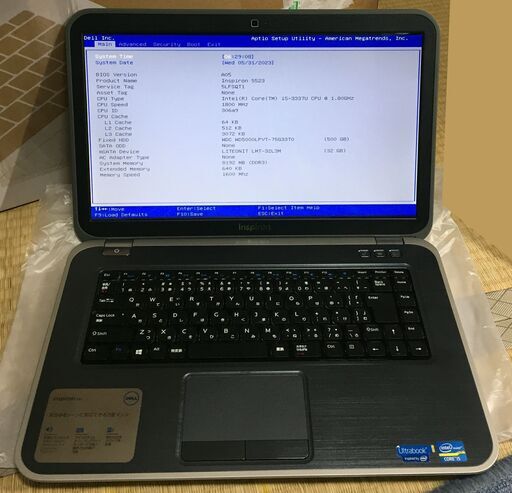 DELL inspiron 5523 Core-i5 3337U 8GB 500GB Win10 きれいなPC