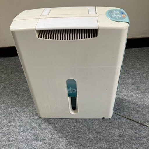 【話し中】除湿機