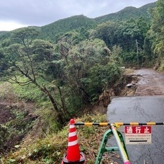 大隅半島一円