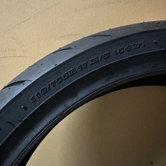 DUNLOP  gpr-300f 110/70 zr 17 m/c 54w