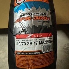 DUNLOP  gpr-300f 110/70 zr 17 m/c 54w